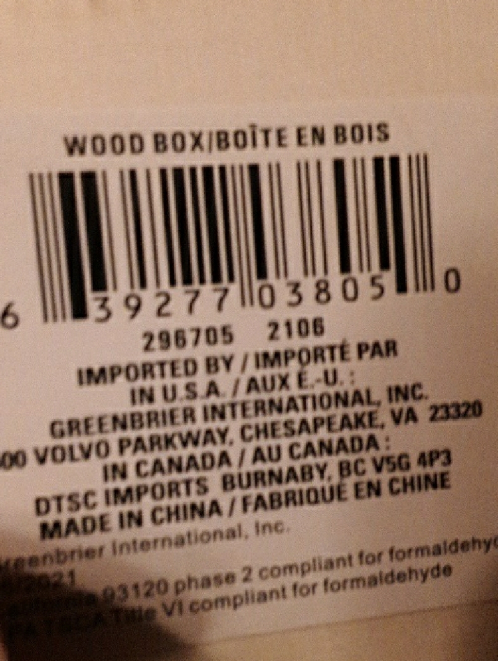 Wood Llama Box - Picture 4 of 4